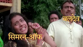 related-article-banner-image