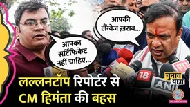 related-article-banner-image