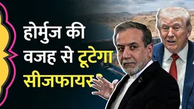 related-article-banner-image