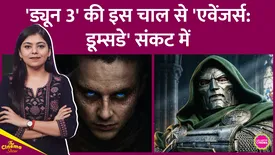 related-article-banner-image