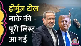 related-article-banner-image