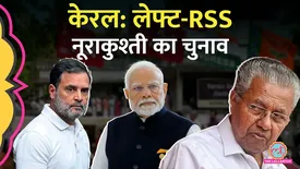 related-article-banner-image