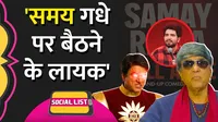samay raina comedy