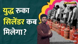 related-article-banner-image