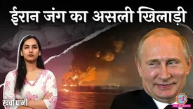 related-article-banner-image