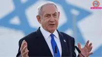 israel benjamin netanyahu corruption case trial