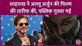 related-article-banner-image