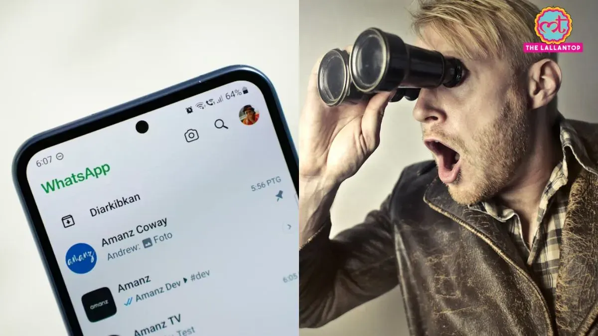 trending-image