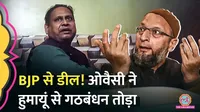 west bengal elections humayun kabir break owaisi 