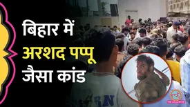 related-article-banner-image