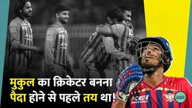 related-article-banner-image