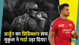 related-article-banner-image