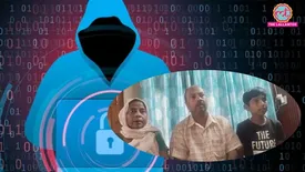 related-article-banner-image