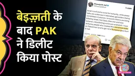 related-article-banner-image