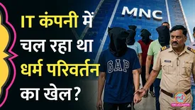 related-article-banner-image