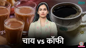 related-article-banner-image