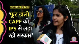 related-article-banner-image