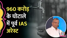 related-article-banner-image