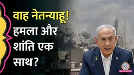 related-article-banner-image