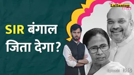 related-article-banner-image