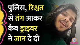 related-article-banner-image