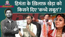 related-article-banner-image