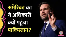 related-article-banner-image