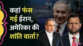 related-article-banner-image