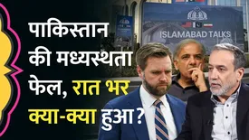 related-article-banner-image