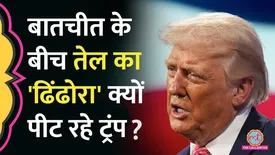 related-article-banner-image