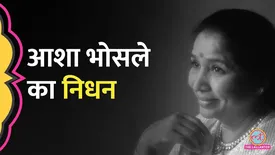 related-article-banner-image