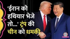 related-article-banner-image