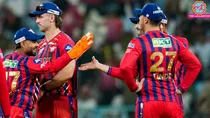 Lsg vs gt, lucknow super giants vs gujarat titans, ipl 2026, lucknow super giants, gujarat titans,