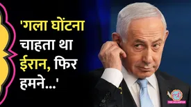 related-article-banner-image