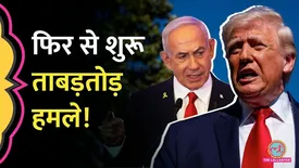 related-article-banner-image