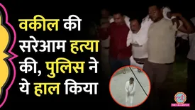 related-article-banner-image