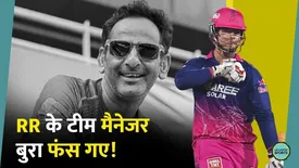 related-article-banner-image