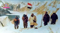 Siachen Day