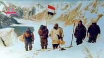 Siachen Day