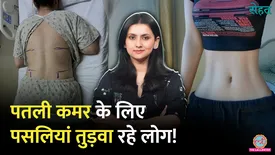 related-article-banner-image