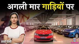 related-article-banner-image