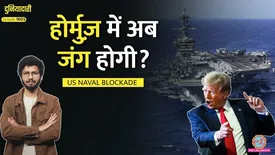 related-article-banner-image