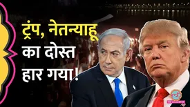 related-article-banner-image