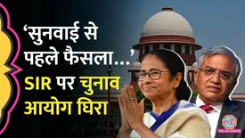 related-article-banner-image