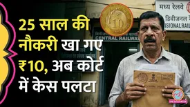 related-article-banner-image