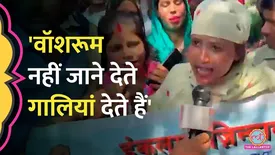 related-article-banner-image