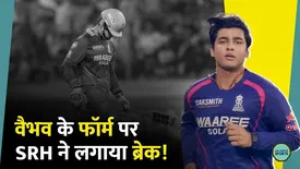 related-article-banner-image