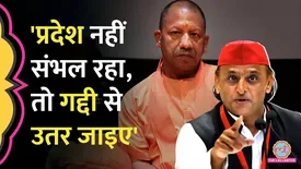 related-article-banner-image