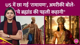 related-article-banner-image