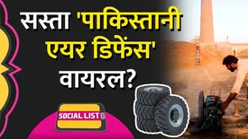 related-article-banner-image